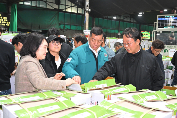 가락동 농수산물 도매시장 홍보 모습