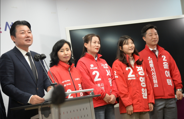 세종시의원 예비후보와 함께