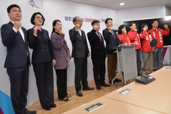 국민의 힘 당직자들과 함께