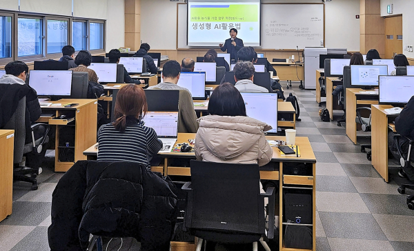 농수산식품유통교육원 강의현장