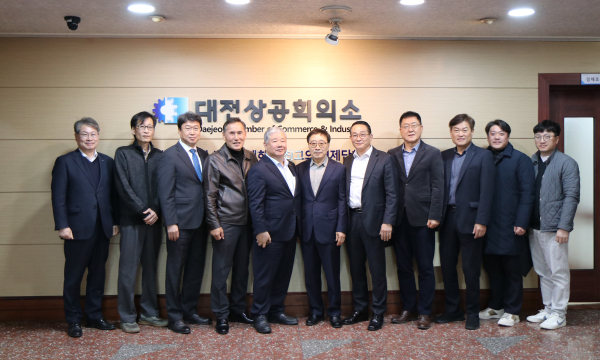 지회 회장단 간담회 개최 단체사진