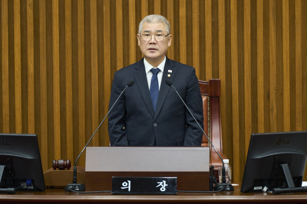 대전 서구의회, 제295회 임시회 개회식 모습