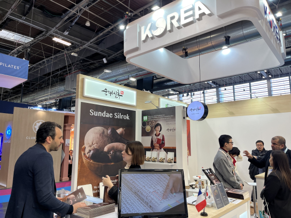 파리 프랜차이즈 박람회 한국관