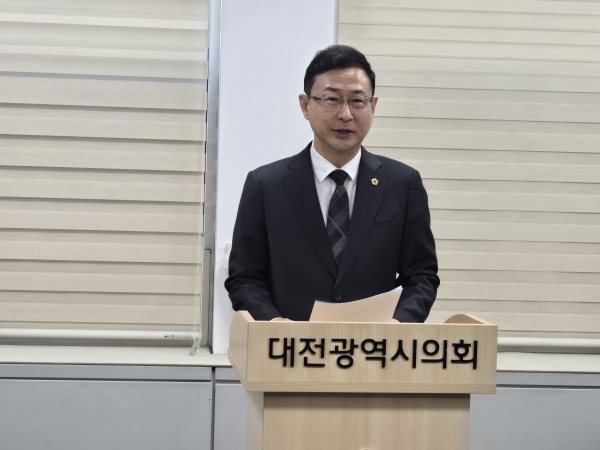 민경배 대전시의원