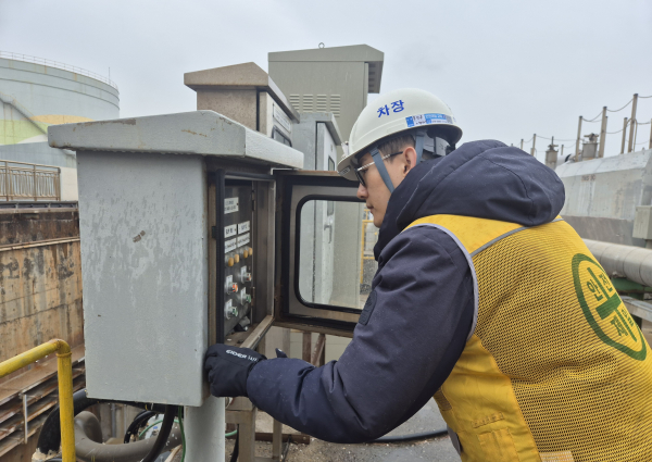 전사 ‘해빙기‧봄맞이 대비 재난안전점검’ 진행 모습