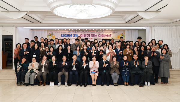 19일, 계룡스파텔에서 진행된 ‘이유가 있는 아침 식사’ 행사