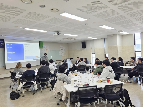 신입생 진로 캠프 ‘JOB아라! 나의 미래’ 개최 모습