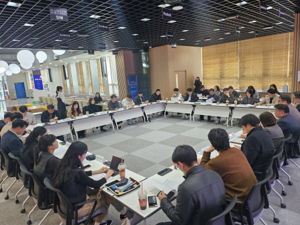 ‘2026 스타트업 코리아 투자위크’ 유관기관 분과회의 사진