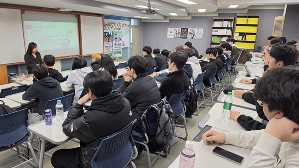 대덕대 국방군사학과 심리검사