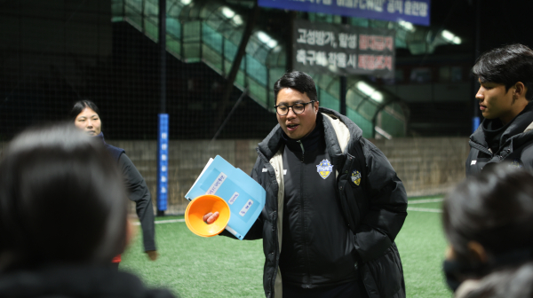 여자축구팀 ‘아울FC위민’, 공식훈련장 아산풋살파크에서 첫 훈련 모습