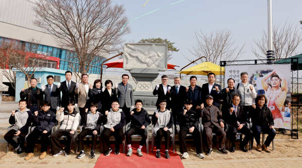 박장순 기념비 이전 제막식 행사 기념사진