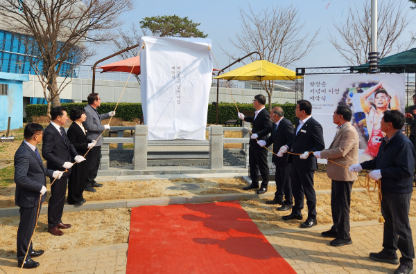 박장순 기념비 이전 제막식 현장 모습