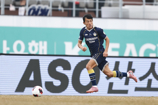 충남아산FC, 경기 모습