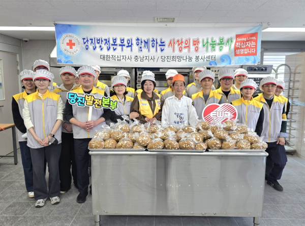 11년간 ‘사랑의 빵 나눔’봉사 진행 모습