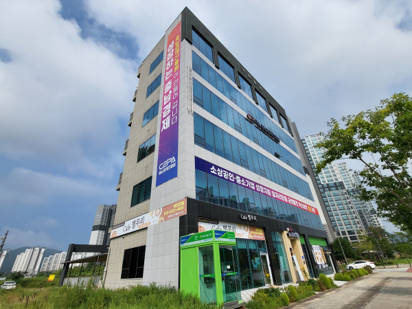 충남경제진흥원