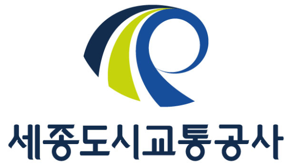 세종도시교통공사 로고