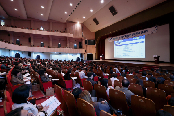  ‘2026년도 직업능력개발훈련 심사평가 설명회’ 개최 모습