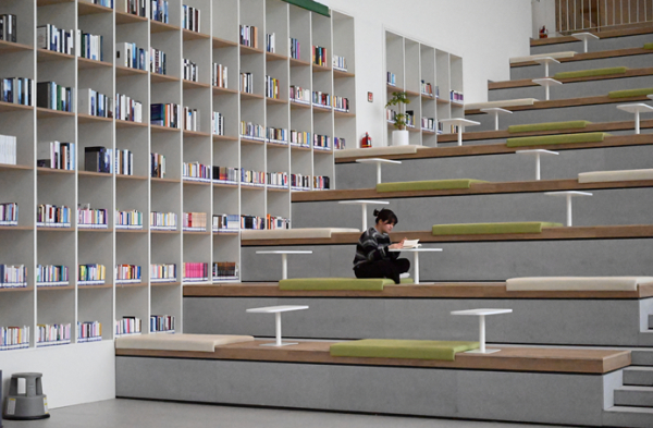 세종공동캠퍼스 학술문화지원센터 계단식 도서관