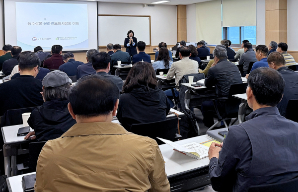 품질관리사 교육 사진