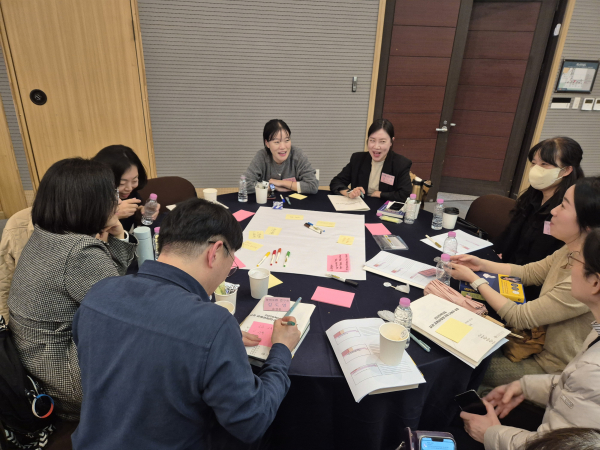 교과 교육과정연구회 성과보고회  개최 (2025.11.)