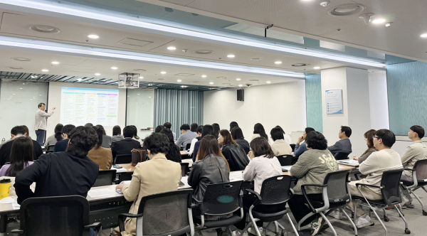 업무역량 강화교육 진행 모습