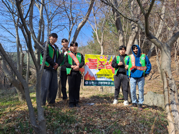 봄철 재난 및 안전사고 예방 캠페인 진행 모습