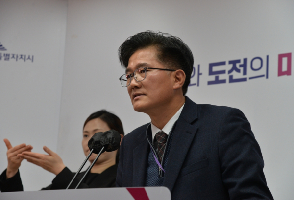 브리핑 하는 세종시 류제일 경제산업국장