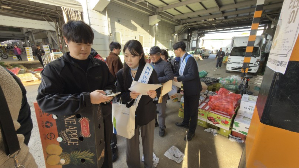 오정동지점 ‘보이스피싱 보상보험’ 무료지원