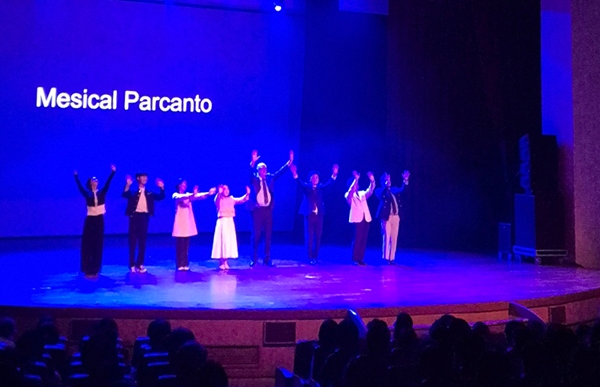 대전대-RISE 뮤지컬 파칸토 공연 모습