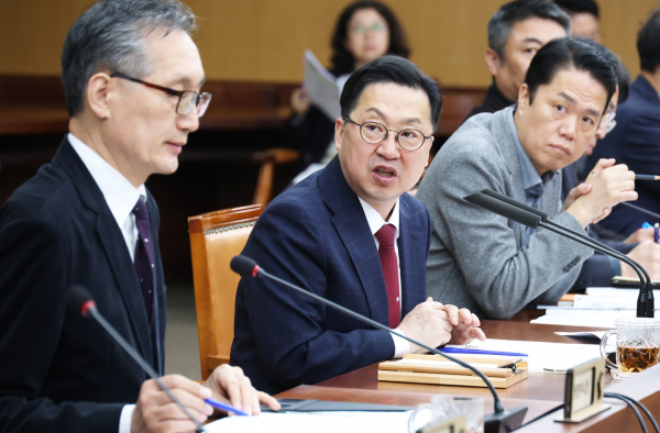 대전시 2027년 국비사업 발굴 최종 보고회의