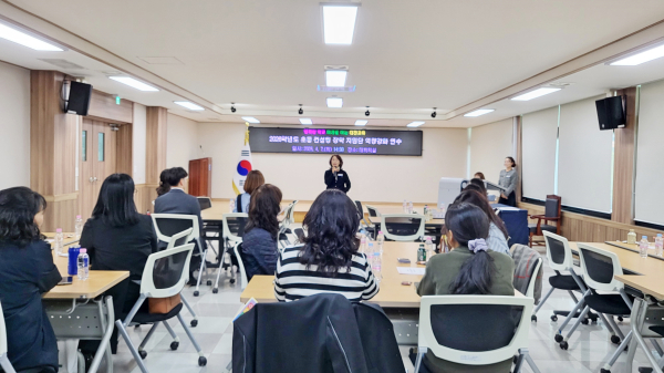 초등 컨설팅 장학 지원단 연수 사진