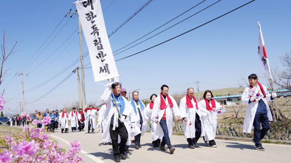 8일, 운산면 용현1리 마을회관에서 열린 제4회 4.8 만세운동 기념행사 모습