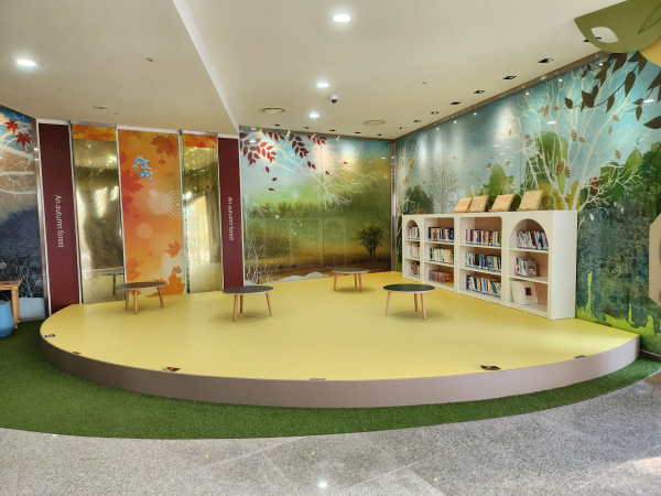 충남교육지원청 아산도서관