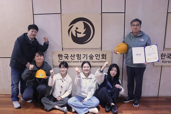 제13회 시민 심폐소생술 경연대회