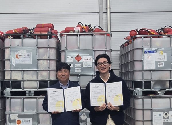 아산시시설관리공단 – 에코이앤씨, ‘폐소화기 무상 처리 업무협약’갱신 체결식 모습