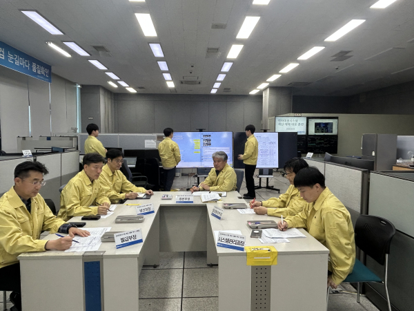 ID본부 비상대책상황실(대전)