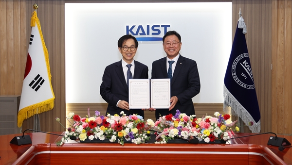KAIST-한전KDN 업무협약식