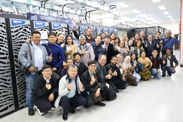 HPC 인프라 및 HPC 역량 구축 3차 연수교육 프로그램