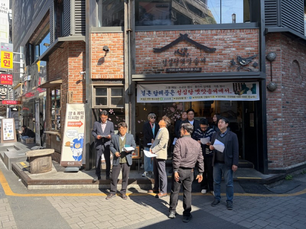 지난 8일 진행한 성심당 일대 현장 답사 사진