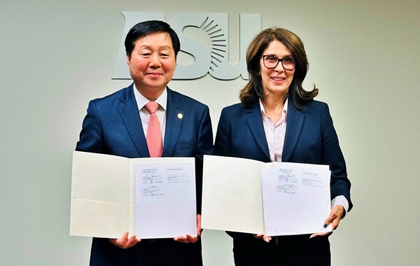 충남대-애리조나주립대 일반협정 체결식