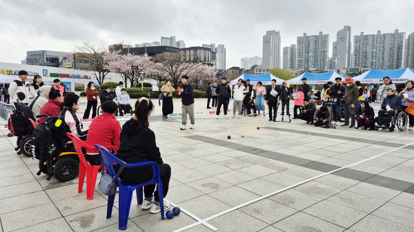 ‘제7회 길거리 보치아 대회’ 개최 모습