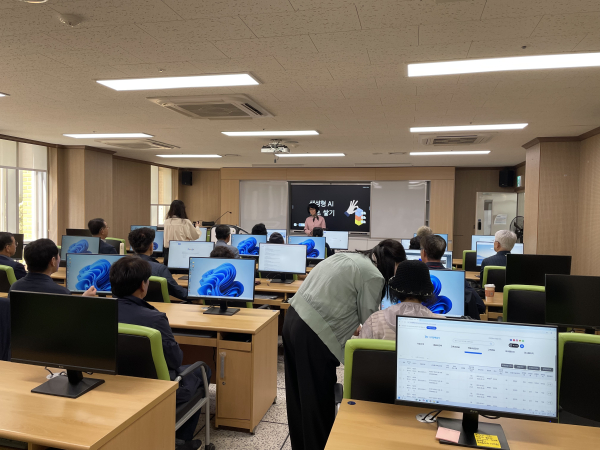 ‘AI디지털배움터’ 운영 모습