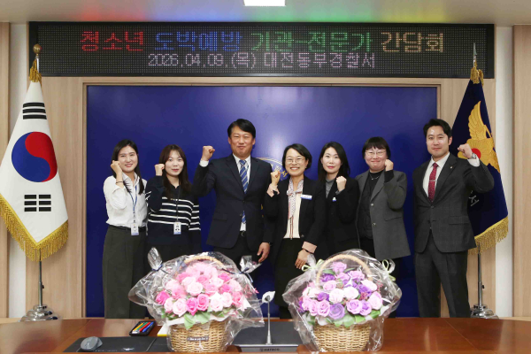 청소년 사이버도박 전문가 간담회 운영 사진((왼쪽부터)학교전담경찰관 이지아, 장한나, 청소년보호계장 김상기