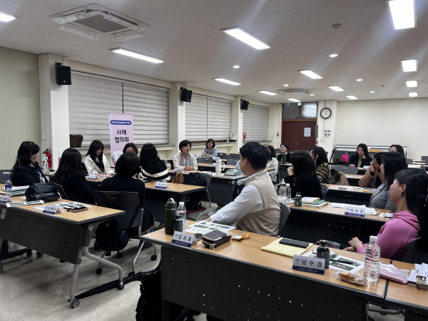학습코칭지원단 사례나눔 사진