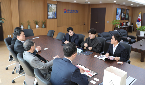 하와이주립대학교 웨스트오아후 캠퍼스와의 국제교류 협력을 강화 초청 방문 행사 진행 모습