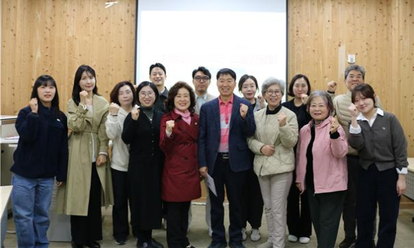 국립산림치유원(경북 영주시 봉현면 일대)에서 치유관광협력단 소통간담회를 개최했다.