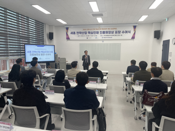 진흥원 이홍준 원장 인사말 모습