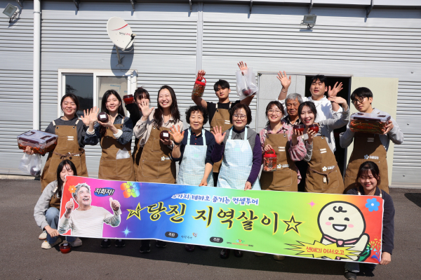 청년 지역살이 프로그램 운영