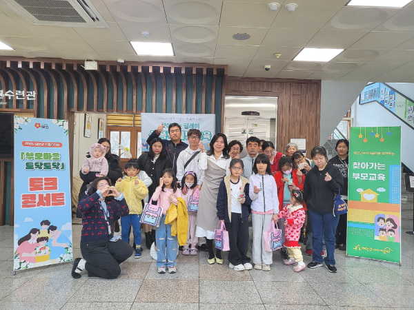 지난 11일 시행한 토크 콘서트 및 아동 요리교실 모습.