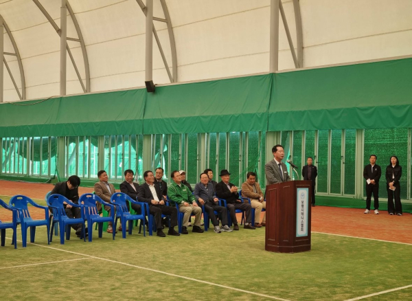 ‘제36회 보령시테니스협회장배 테니스대회’ 개최 모습